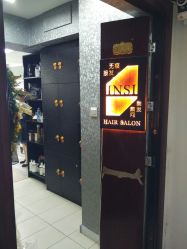 点击看大图 -INSI Hair Salon