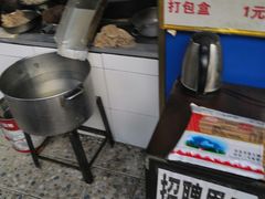-甘记肥肠粉(马鞍北路店)