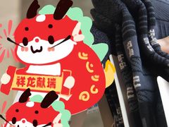 -迪卡侬(香炉礁店)