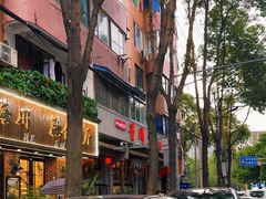 -双流老字号董蹄花(广场路店)