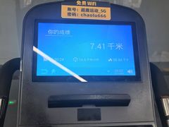 -超鹿运动(五四北泰禾广场店)