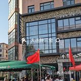前台说：前面排队90桌‼️当时我就震惊了😓