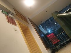 -金隅凤山酒店