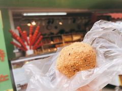 手工麻糍-猫街麻糍哥(思明南路店)