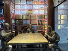 -新兴园饺子馆(河南街店)