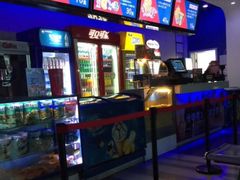 -华美影城(马栏广场店)