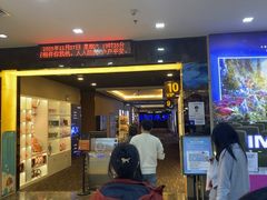 -万达影城(仓山万达广场激光IMAX店)