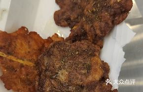 Curry Pork Skewers