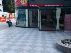 -胖老爹美式炸鸡(远洋旗舰店)