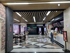 -SFC上影百联影城(大上海4DX店)