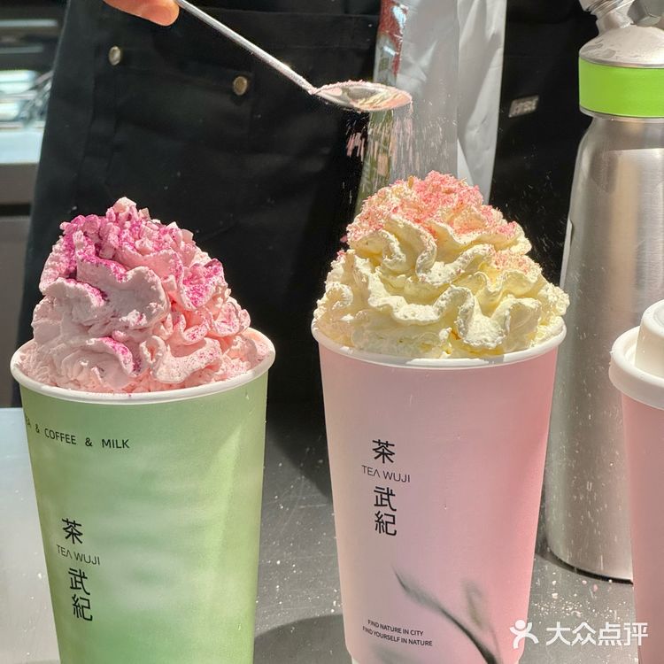 厦门好喝的奶茶➕1➕1。。。。