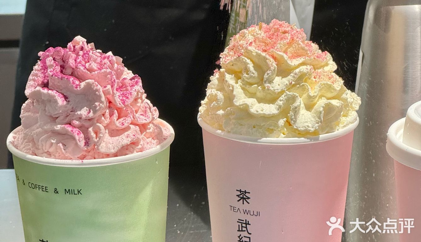 厦门好喝的奶茶➕1➕1。。。。