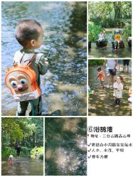 -酷嗒动物文化乐园(cutezoo西溪乐天城店)