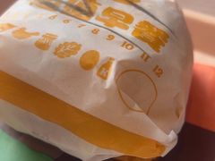 -汉堡王(北京通州领展店)