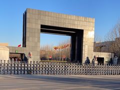 -中央戏剧学院(昌平校区)