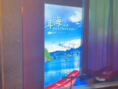 -老牌坊云南鱼豆花火锅(哈西万达店)