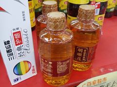 -广百家超市(大东海店)