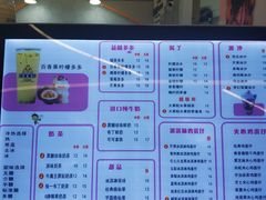 -蘭亭·新都汇