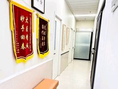 -爱妮康宠物医院·干细胞免疫细胞·肿瘤·心脏(张江店)