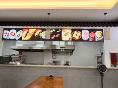 -近水楼糕团(景德路店)