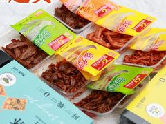 -郴州特产舜华临武鸭(郴州西站店)