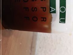 -Tequila Espresso(嘉善路店)