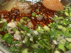 -臻老板牛肉面(光华路SOHO店)
