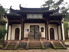 -潜口民宅博物馆