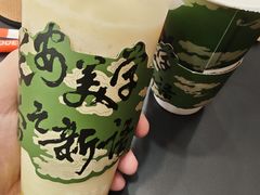 -茶话弄(北京密云万象汇店)