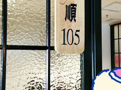 -胡家大厨(时光街店)