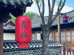 -北山公园