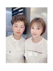 -形象革命造型·护肤Hair Studio