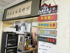 -阿政粤小馆(中央大街店)