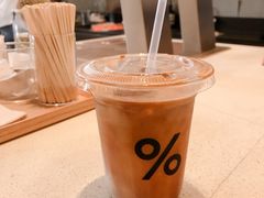 -% Arabica(京都东山店)