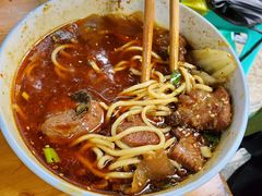 -蒋六十八梯眼镜面(渝中店)
