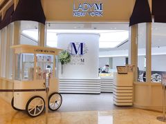 -Lady M New York(澳门伦敦人店)