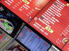 -一品飘香米线(金地美食城店)