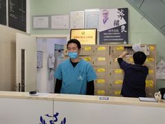 -申普宠物医院·眼科·心内科·影像科(普陀分院)