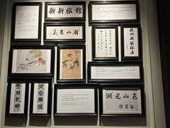 -杭州新新饭店·1913餐厅