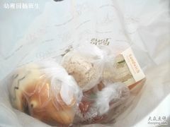 -多乐之日(五道口店)