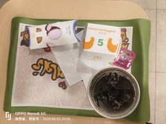 -麦当劳(西安雁塔路店)