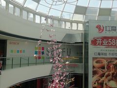-万达广场(松江店)