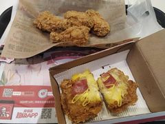 -肯德基(昌里店)