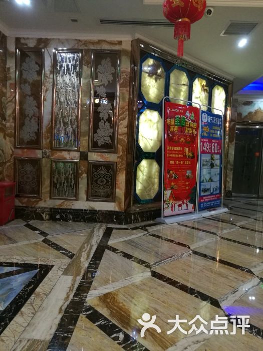 好歌城量贩式ktv(朝阳店)图片 - 第3张