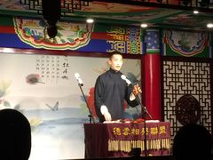 -武汉天乐社武宫剧场