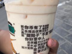 -放哈·甜醅子奶茶创造者(正宁路店)