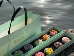 -知味观(湖滨店)