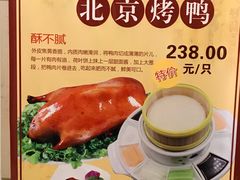 -新南华大酒店(长寿店)