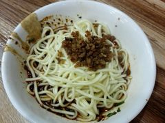 -牛王庙吳記怪味面(双楠店)