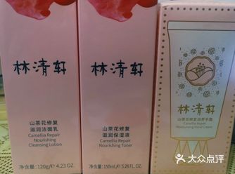 年货节的福袋,买福袋就是买一个惊喜 福袋惊喜到手价3